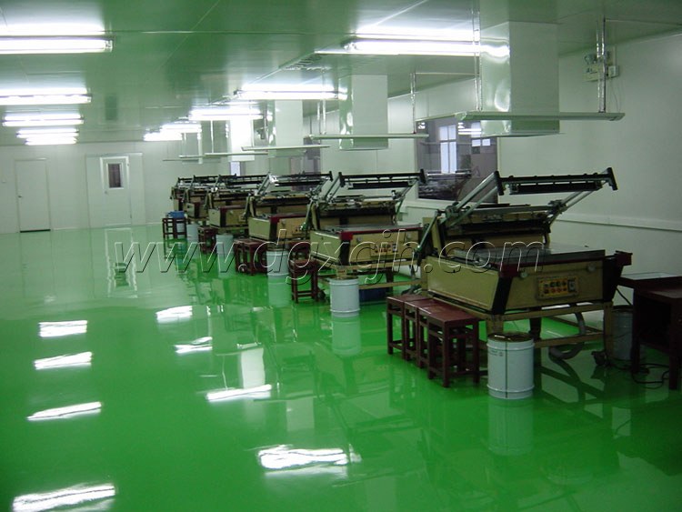 �޳�������θ���װ�޹���