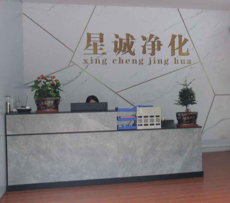 ��ݸ���ǳϾ����Ƽ����޹�˾ǰ̨